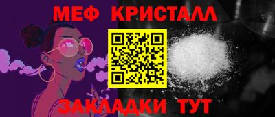 кокаин колумбия Ликино-Дулёво