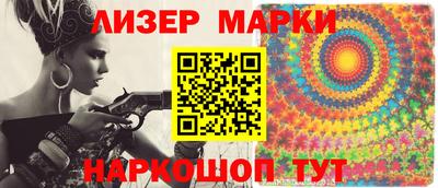 кокаин колумбия Ликино-Дулёво