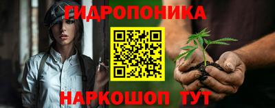 героин Лесосибирск