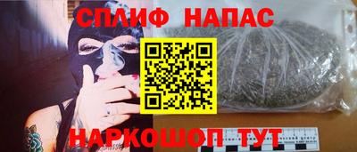 героин Лесосибирск