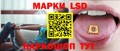 героин Лесосибирск