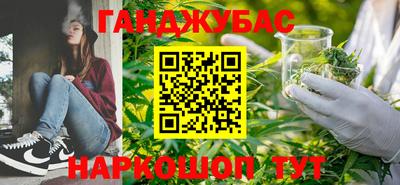 кокаин колумбия Ликино-Дулёво