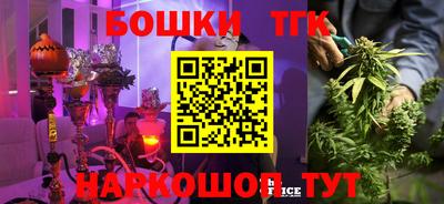 кокаин колумбия Ликино-Дулёво