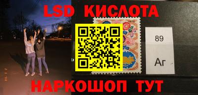 кокаин колумбия Ликино-Дулёво