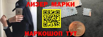 прущие крисы Ливны