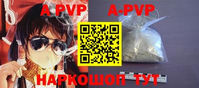 кокаин колумбия Ликино-Дулёво