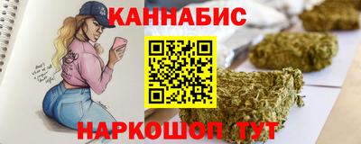 героин Лесосибирск