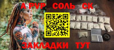 кокаин колумбия Ликино-Дулёво
