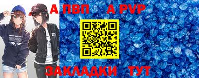 кокаин колумбия Ликино-Дулёво