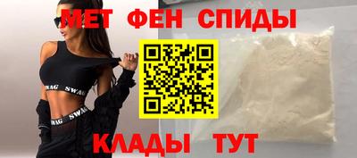 прущие крисы Ливны
