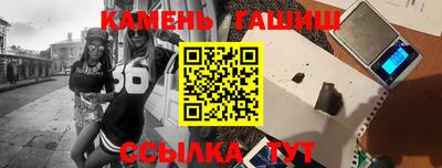 кокаин колумбия Ликино-Дулёво