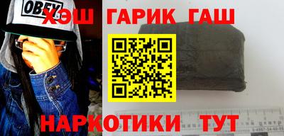 кокаин колумбия Ликино-Дулёво