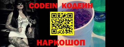 кокаин колумбия Ликино-Дулёво