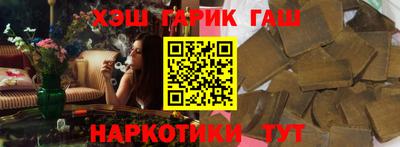 кокаин колумбия Ликино-Дулёво