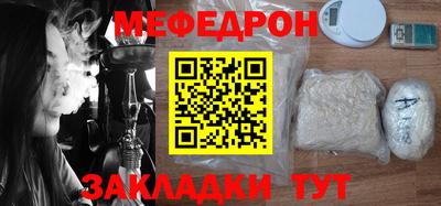 героин Лесосибирск